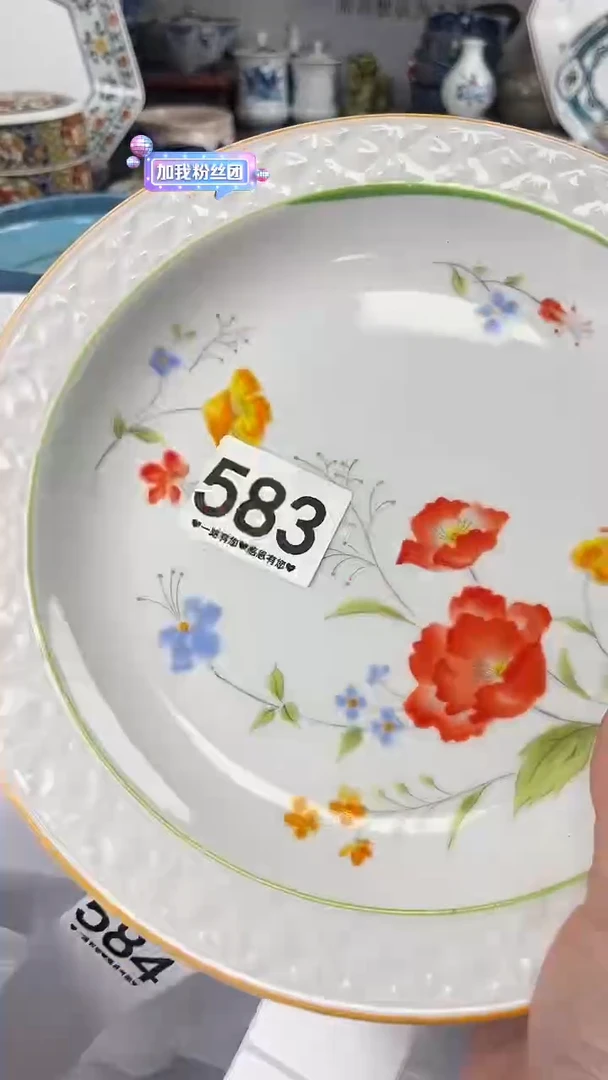 独**寞583