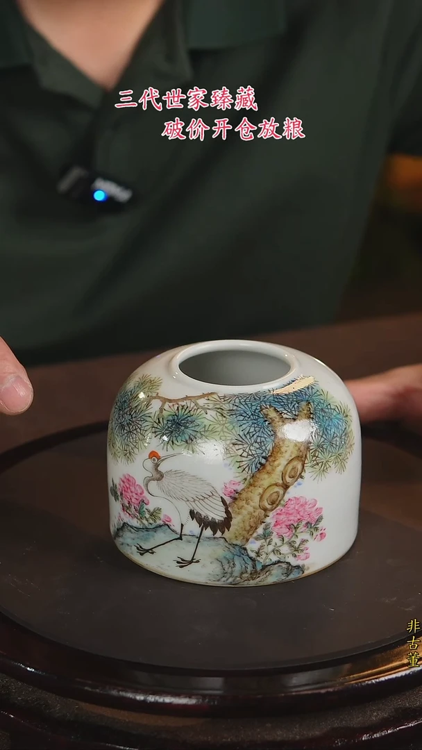 景德镇陶瓷11111111111111