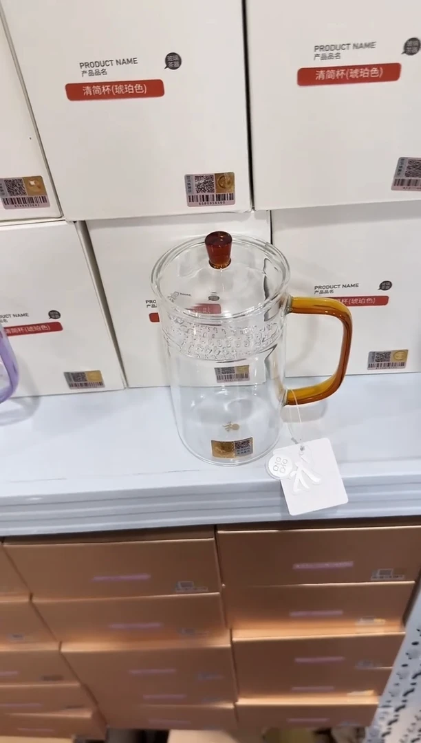 @@禾器晶彩简尚杯琥珀色