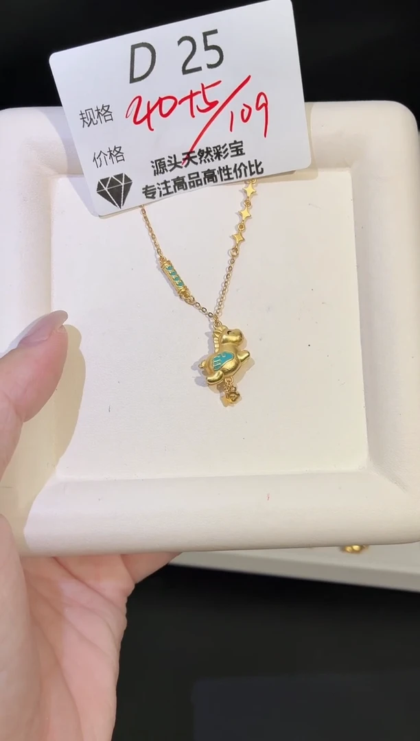 无坠链均925银多样性发一D25