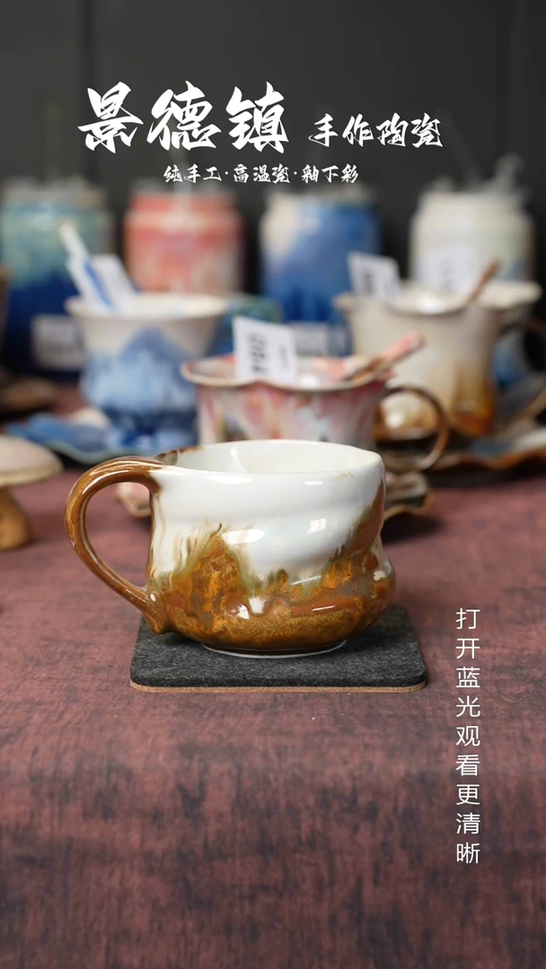 原创景德镇手工高温陶瓷292