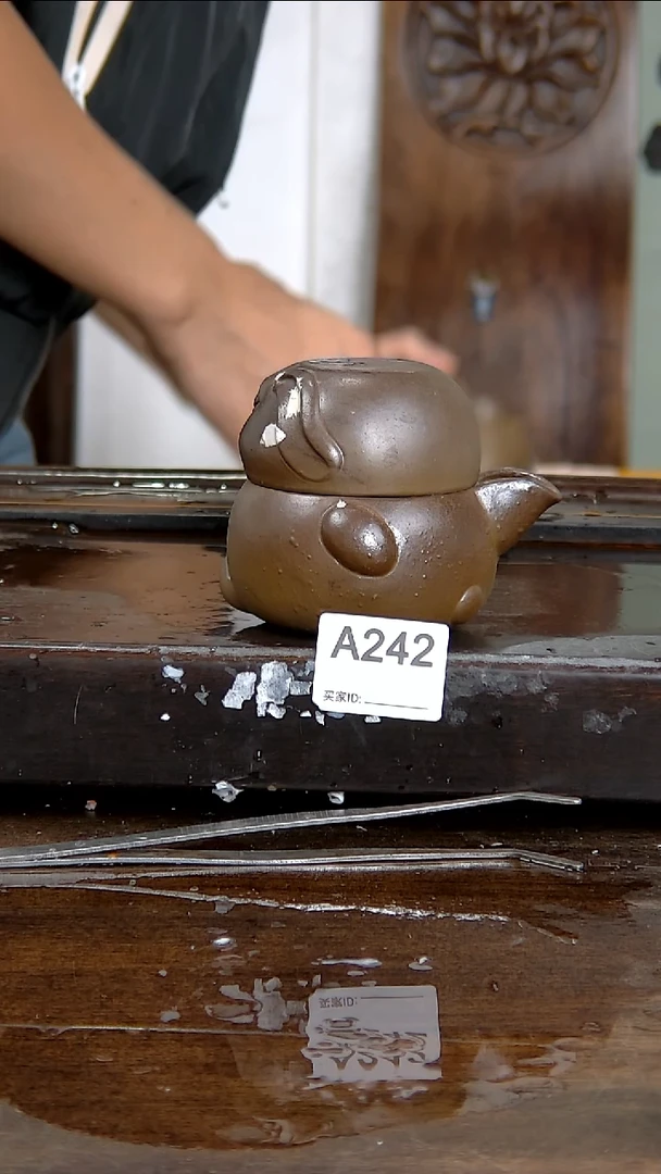 坭兴陶贵台龙窑A242