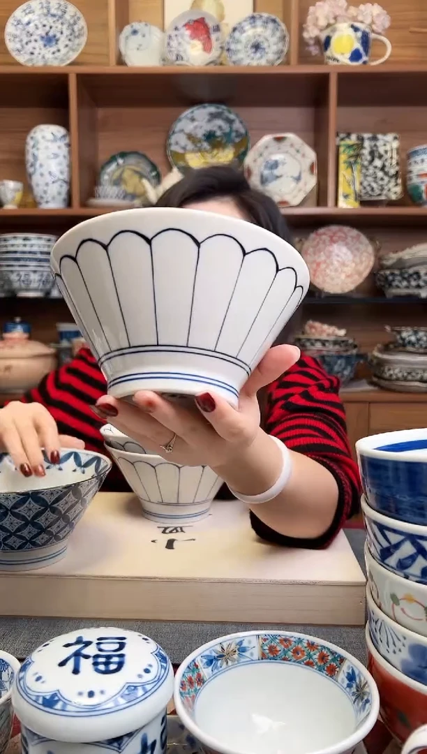 【微瑕】若叶纹16cm斗笠面碗