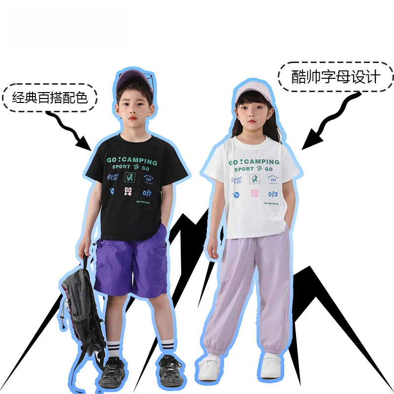 肉肉家-【趣味字母T恤】儿童夏季棉软舒适经典百搭圆领短袖上衣
