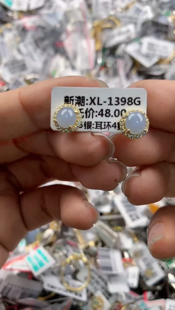 银S925镶嵌戒指翡翠11-11-11---3