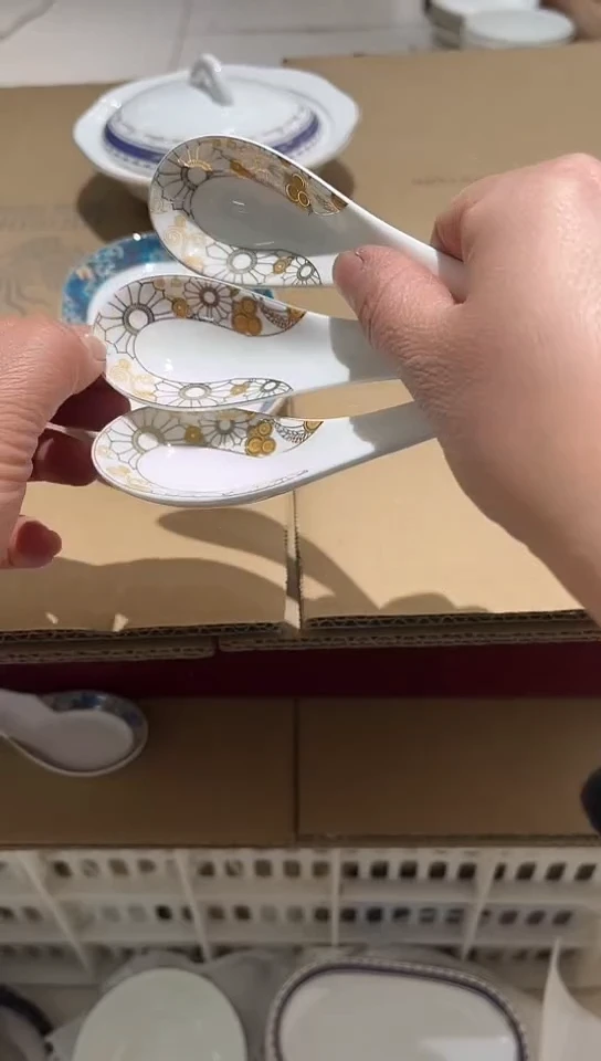 瓷微瑕小条更3个