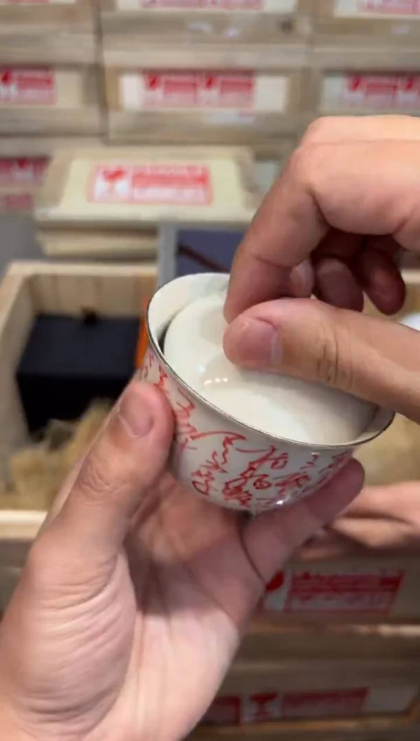 瓷片@@@@@@@@@@@@@@1825