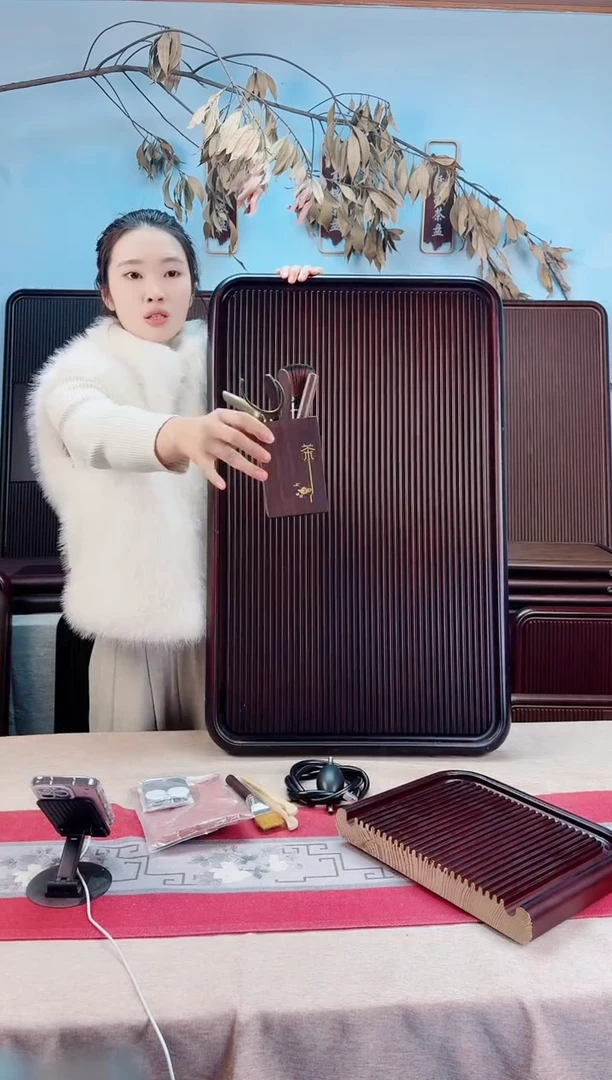 千川黑胡桃色款式茶盘80*50*5