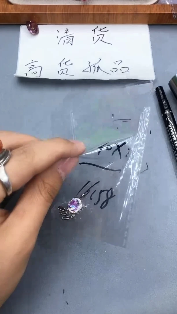 合金石英质玉珠宝奇石1