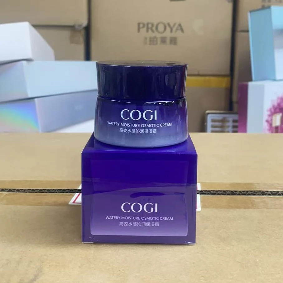 COGI/高姿水感沁润保湿霜50g