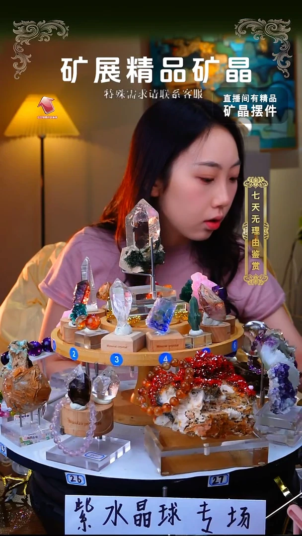 石材摆件2