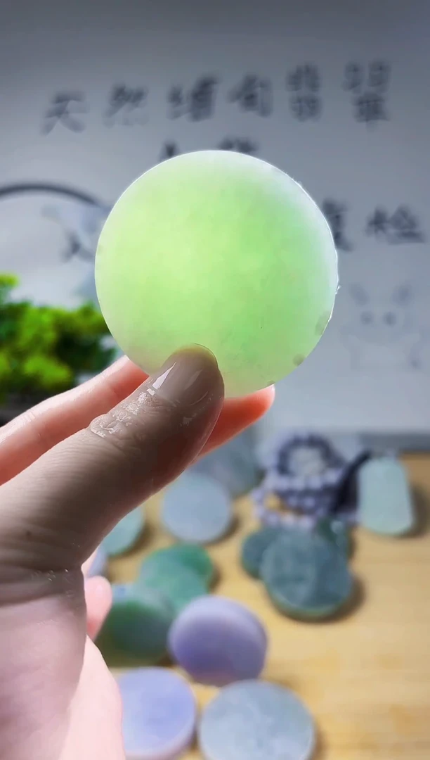 颈饰未镶嵌翡翠翡翠A货 丹793