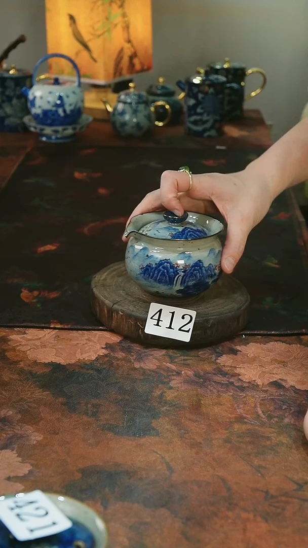 茶碗............412