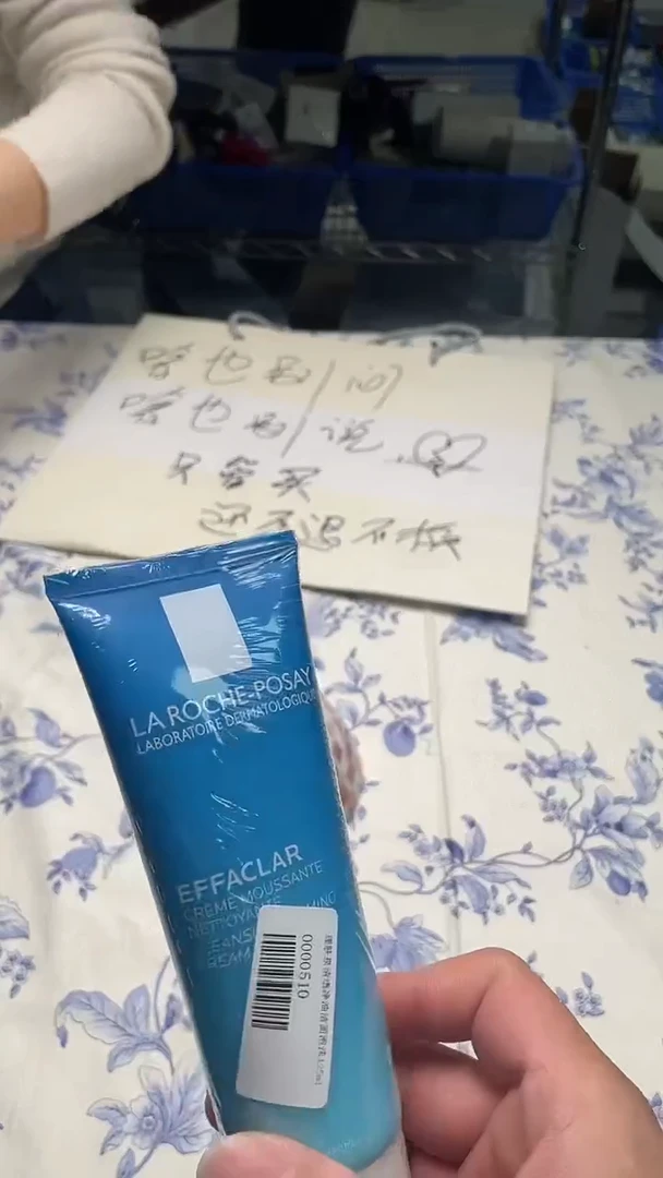 瓷片如图所示如图所示