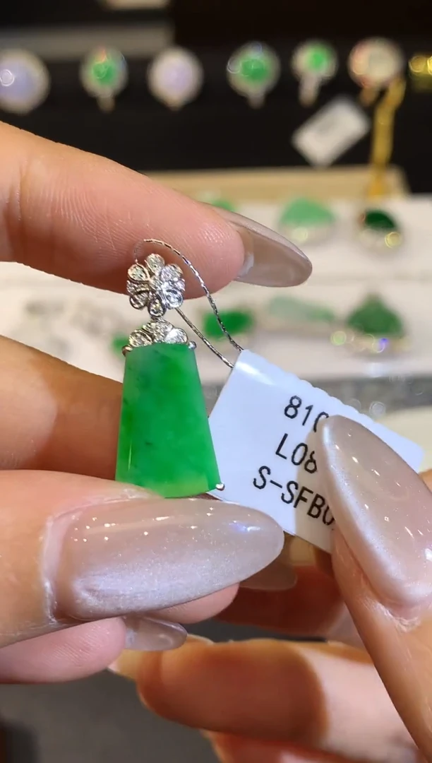 翡翠18K金镶嵌吊坠(不含链)L0842多样性发其一