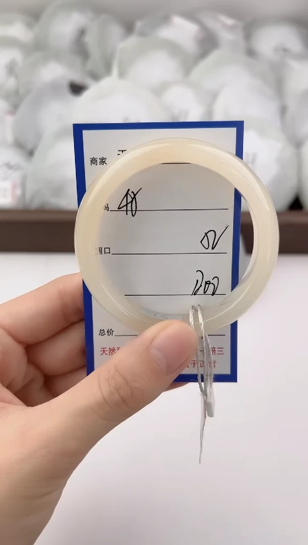 未镶嵌手镯和田玉45颜色微差无瑕疵