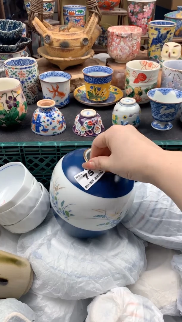 瓷片团**圆75号九姑娘工艺品瓷器