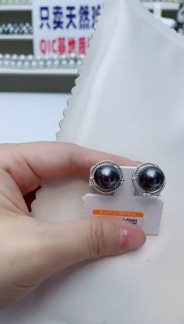 银S925镶嵌耳饰海水珍珠A73