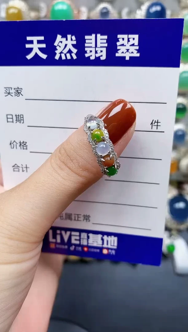 翡翠戒指银S925镶嵌26
