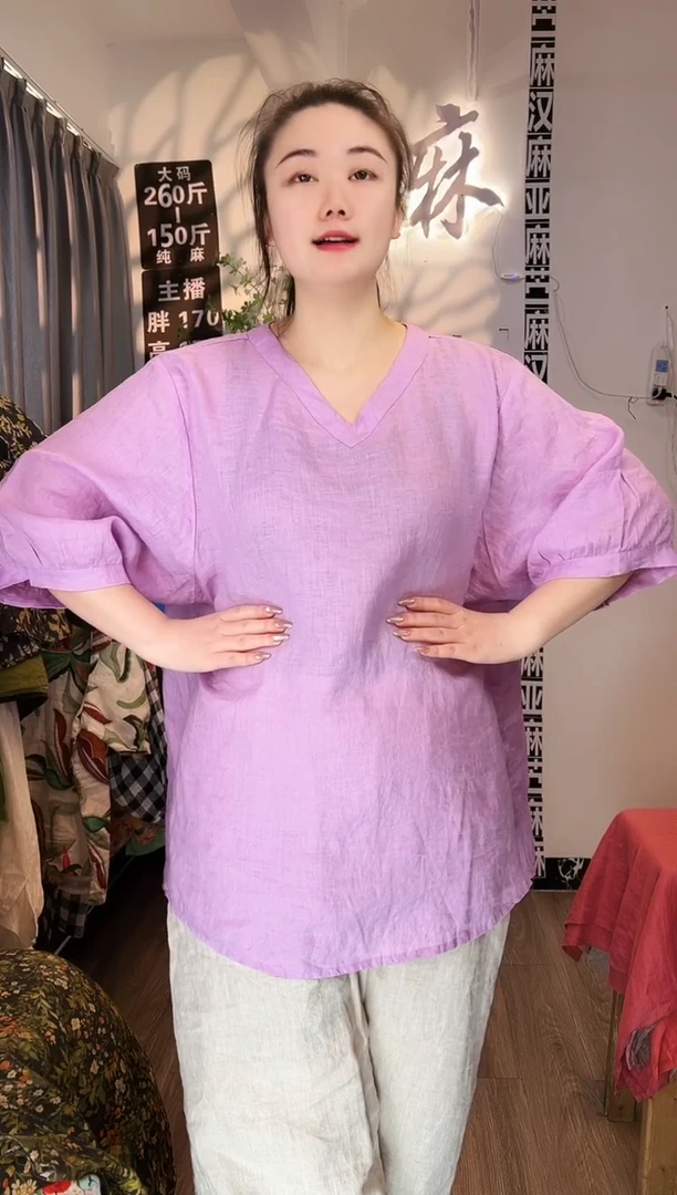 亚麻汉麻苎麻大码女装。