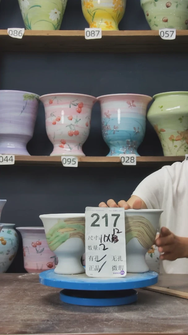 摆件景德镇陶瓷默认微瑕217
