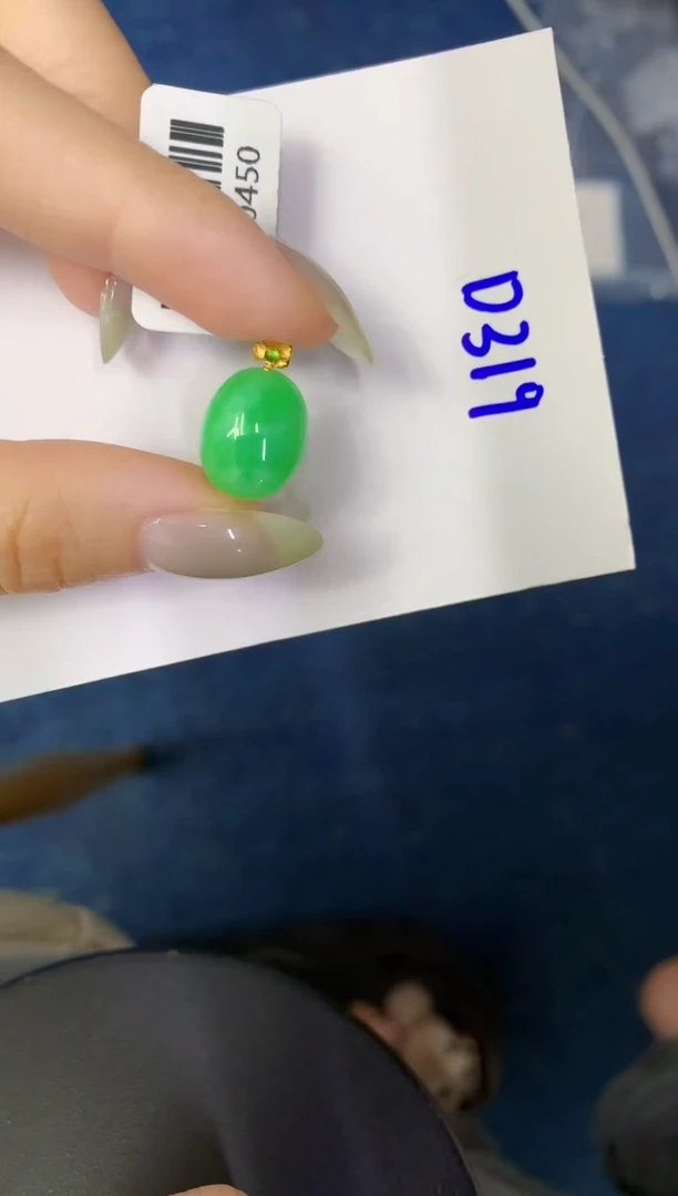 翡翠18K金镶嵌颈饰缅甸天然翡翠A货