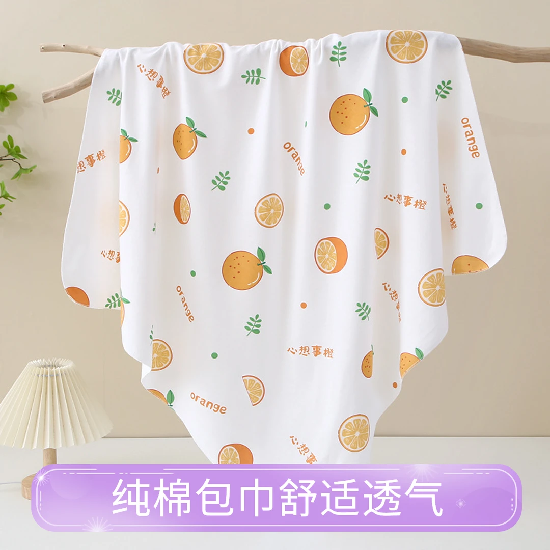 纯棉婴儿包单透气初生新生儿抱被薄款全棉四季婴儿包巾防惊跳包被