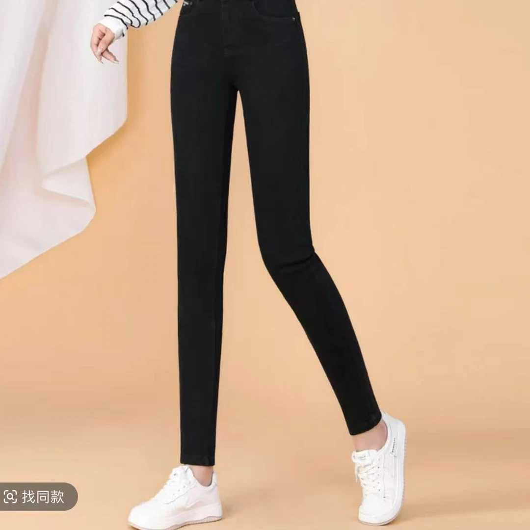 【加绒加厚】新款女士黑色牛仔裤高腰修身显瘦小脚裤2272#