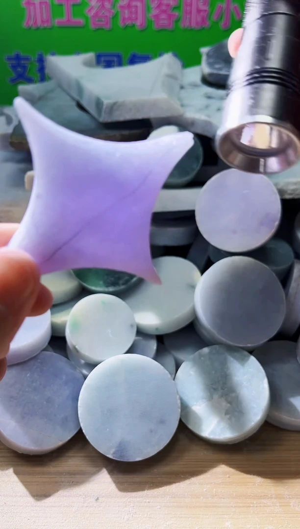 翡翠未镶嵌颈饰天然翡翠A货刘950