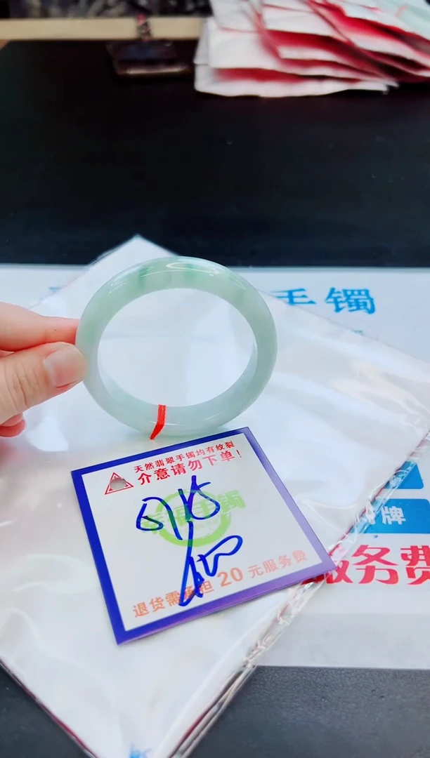 未镶嵌手镯翡翠天然缅甸翡翠A货！A货！A货！A货！A货！