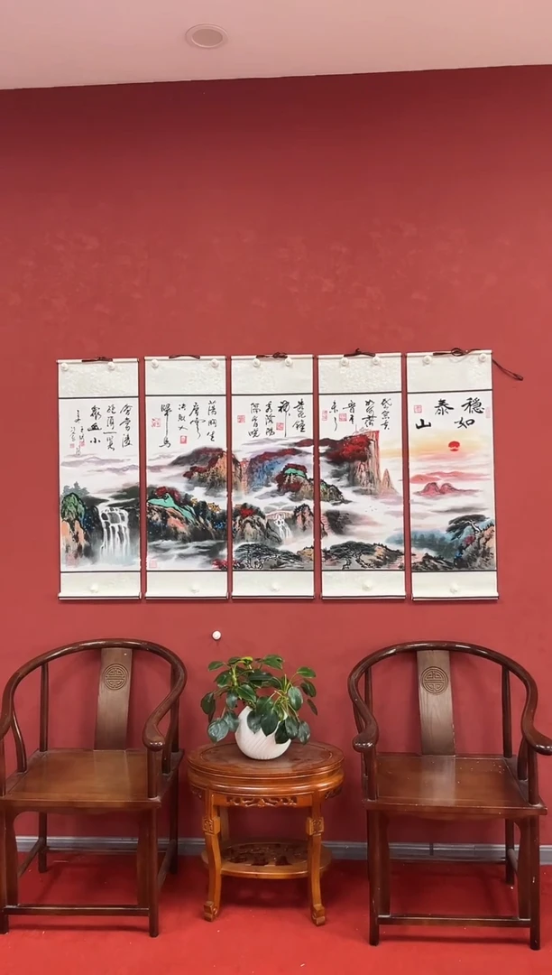 国画王琦+刘金友老师联合创作