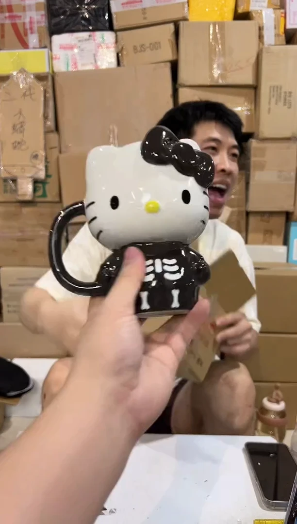 瓷片陶瓷灰色kt全身杯