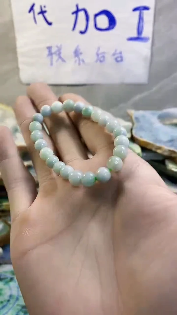 未镶嵌挂件翡翠纯天然翡翠A货116