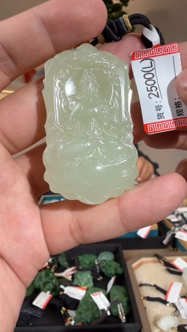 颈饰未镶嵌和田玉L