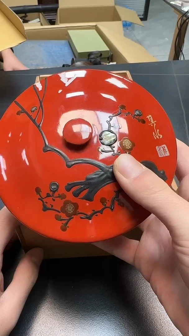 木市*东4974墨樱社专属定闪链接木