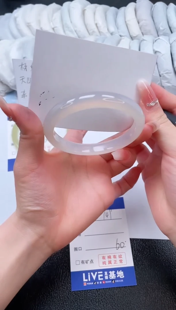 【闪购商品】石英质玉手镯未镶嵌T49-60