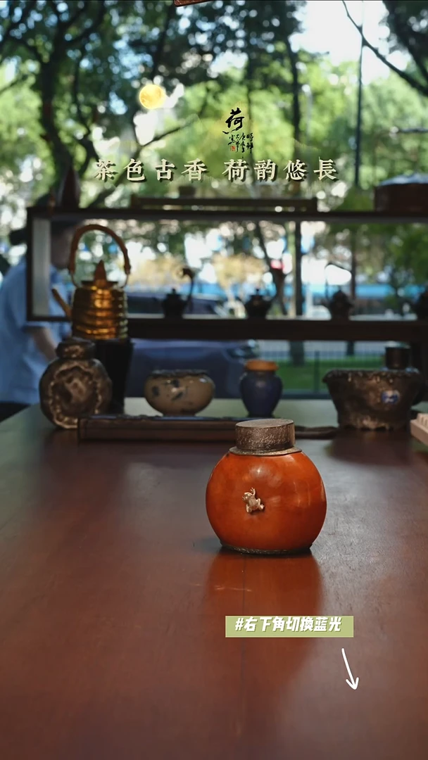 【汐荷】手作茶叶罐