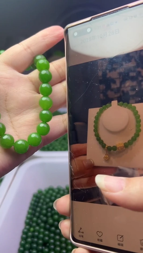 编织品快****京卡10的10颗杨绿色