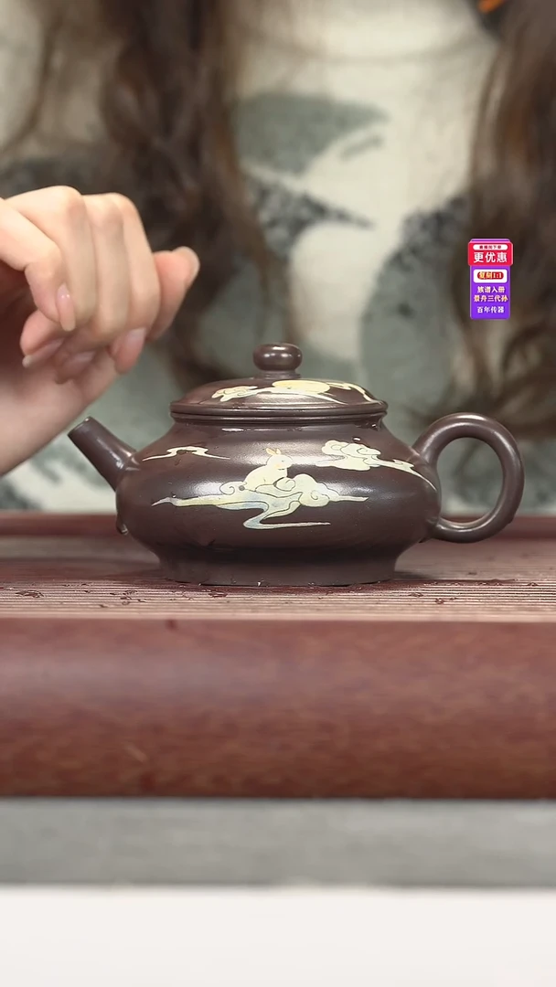 茶壶紫砂紫砂壶紫砂壶