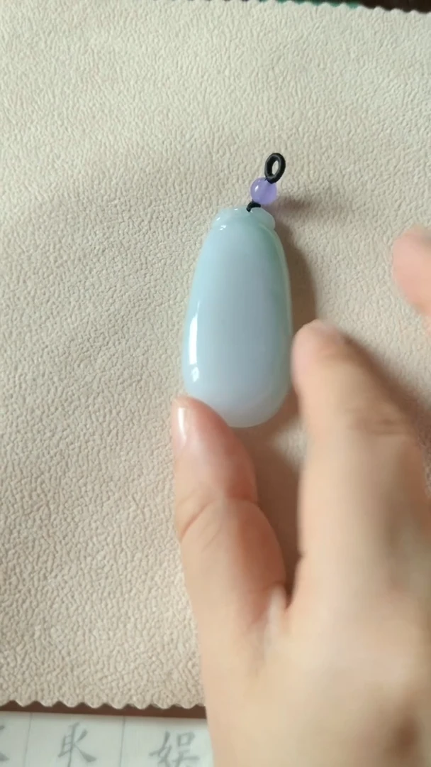 吊坠(不含链)未镶嵌翡翠天然缅甸a货淡紫底大福瓜
