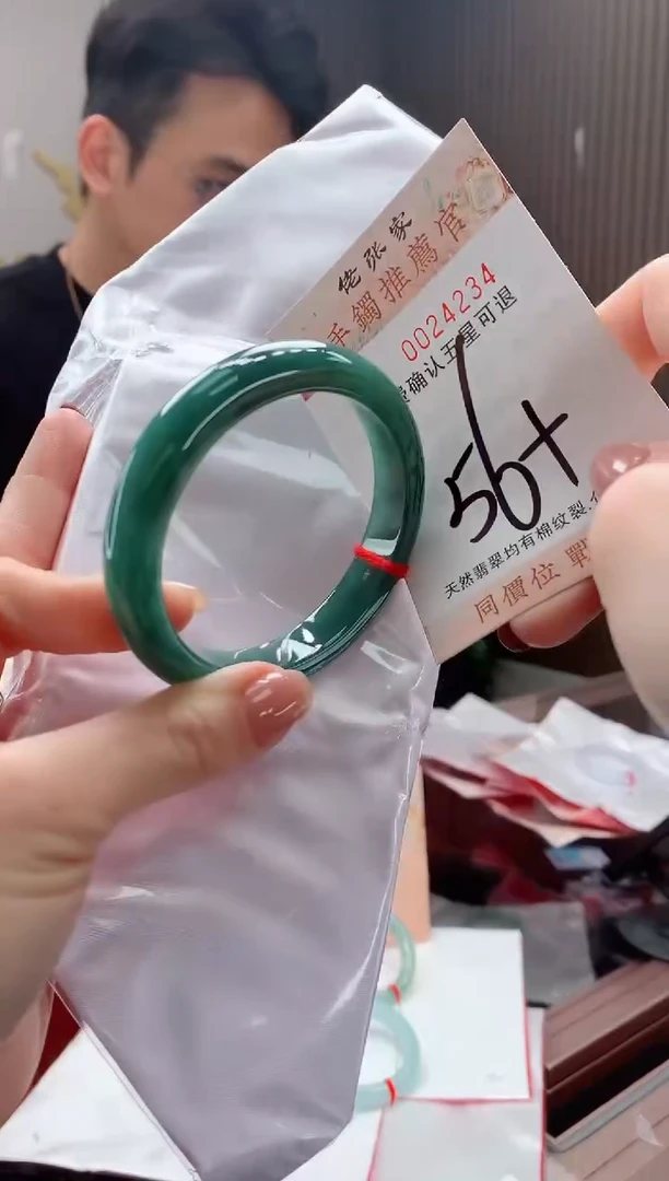 未镶嵌手镯翡翠天然缅甸A货翡翠