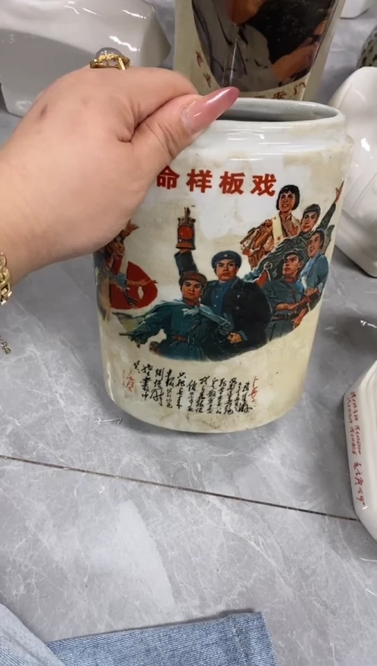 收藏家居装饰摆件真品瓷器老物件