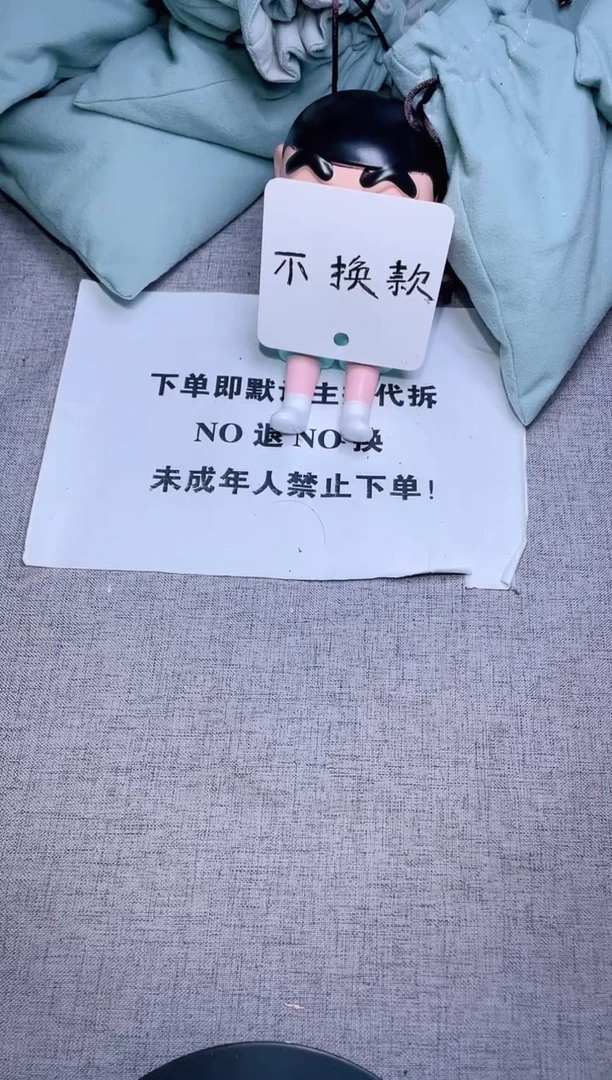 多样式直播代开5个小客杯