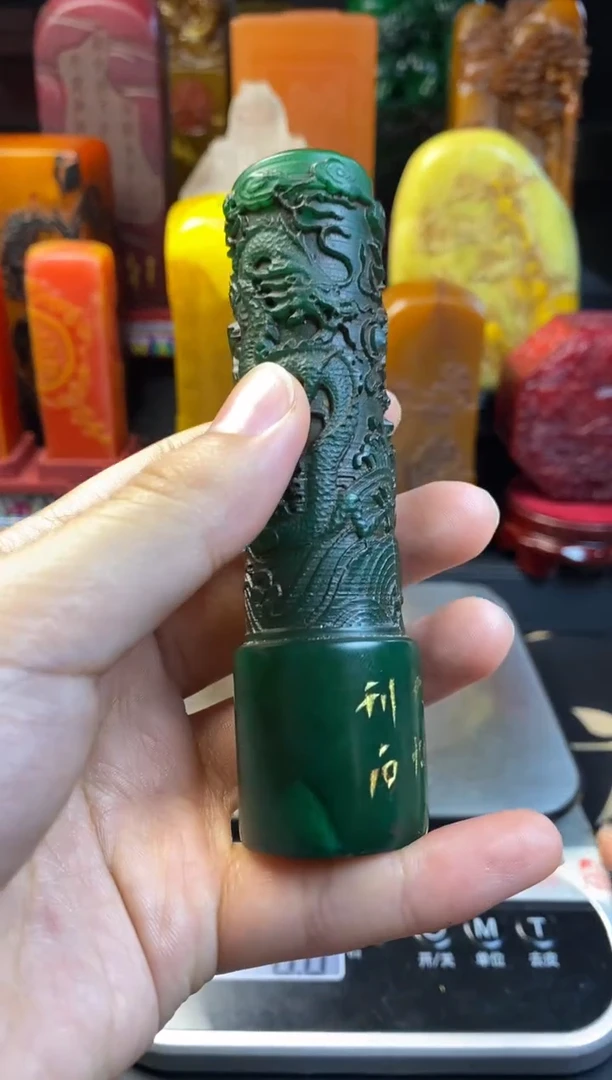寿山石印石雅安绿双龙柱圆章 仁寿