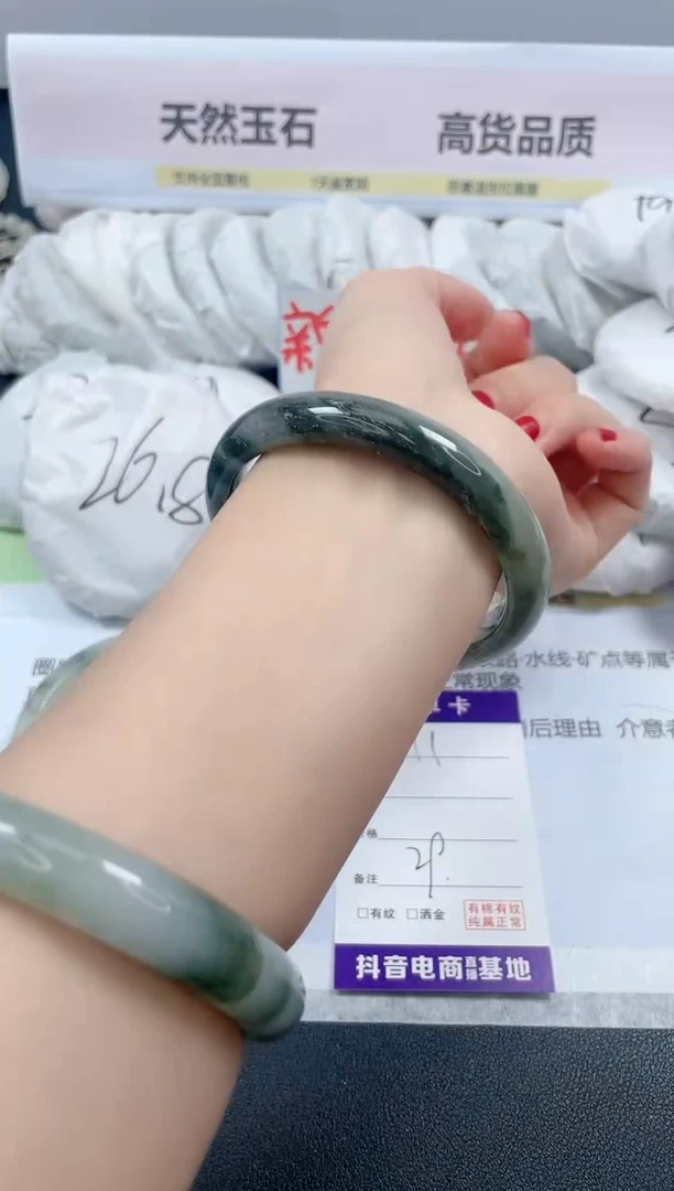 【闪购商品】石英质玉手镯未镶嵌11/62