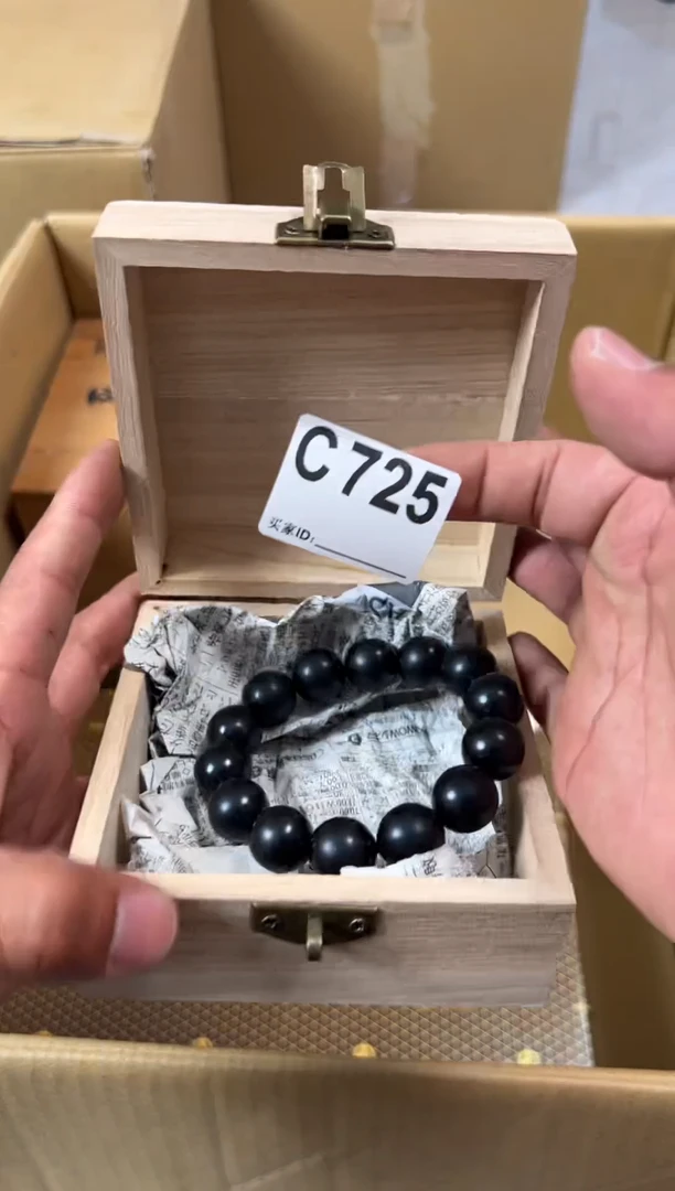 小宋回流破旧瓷器C725