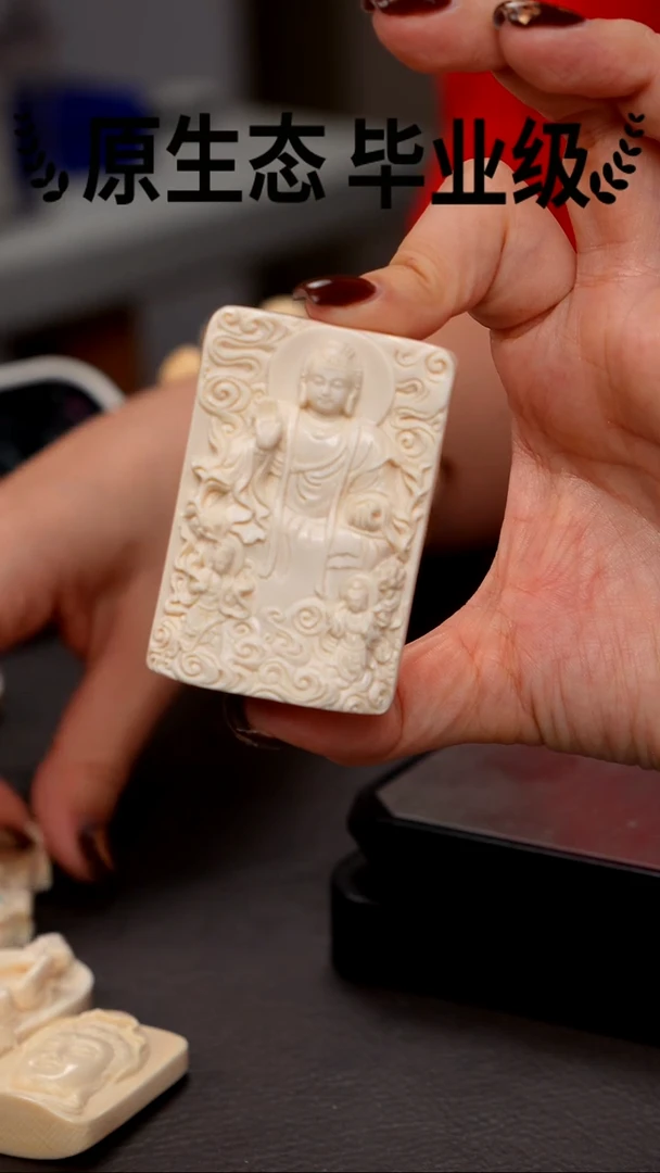 手串/手链/手镯猛犸象牙手工牌