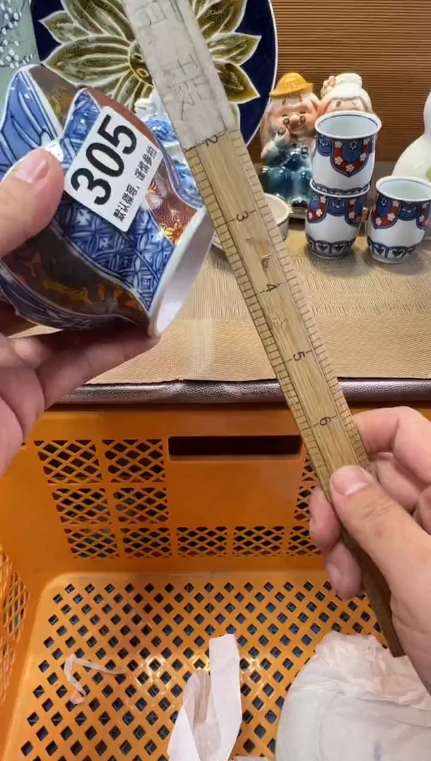 重*瓷器瓷器瓷器瓷器瓷器瓷器瓷器