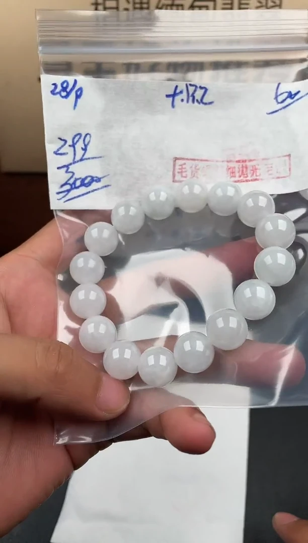 未镶嵌定制翡翠翡翠毛货抛光多样性发货拍一发一
