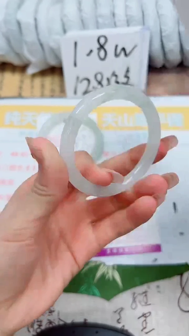 【闪购商品】石英质玉手镯未镶嵌K161-50.7